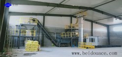 Chemical Fertilizer Machinery, Chemical Fertilizer Machinery